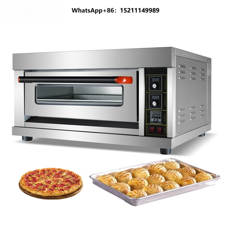 ประเภทของชุดอุปกรณ์อบขนมในครัว - Kitchen Baking Unit บทวิจารณ์และราคา