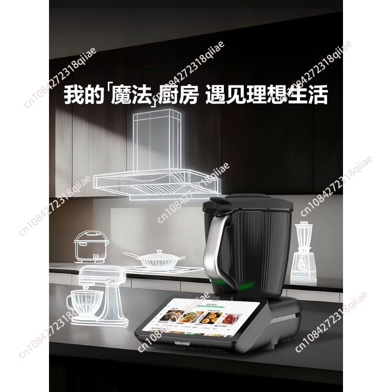 เครื่องผสมอาหารอเนกประสงค์สำหร - Baking (Kitchen Ingredient) บทวิจารณ์และราคา