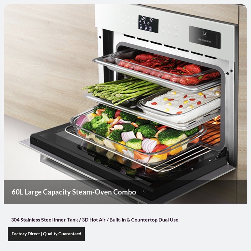 เครื่องนึ่งและอบในตัวขนาด 60 ล - Kitchen Baking Unit บทวิจารณ์และราคา